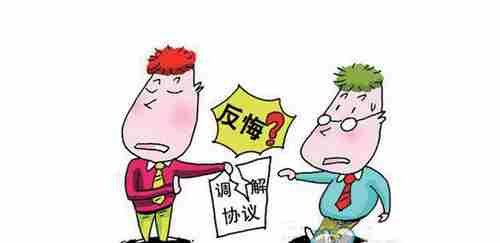 中卫防水公司.png